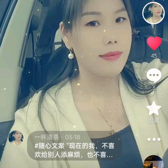 我姓韦，却不是你的唯一！