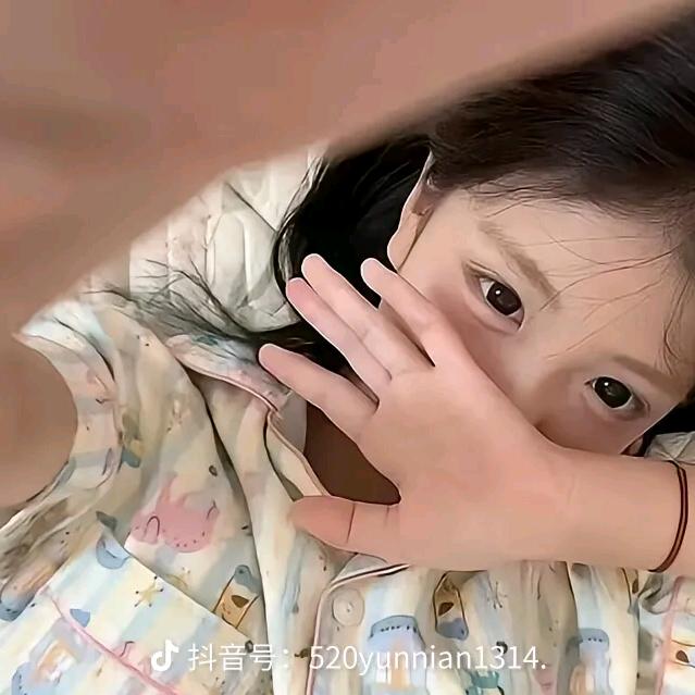 薄荷