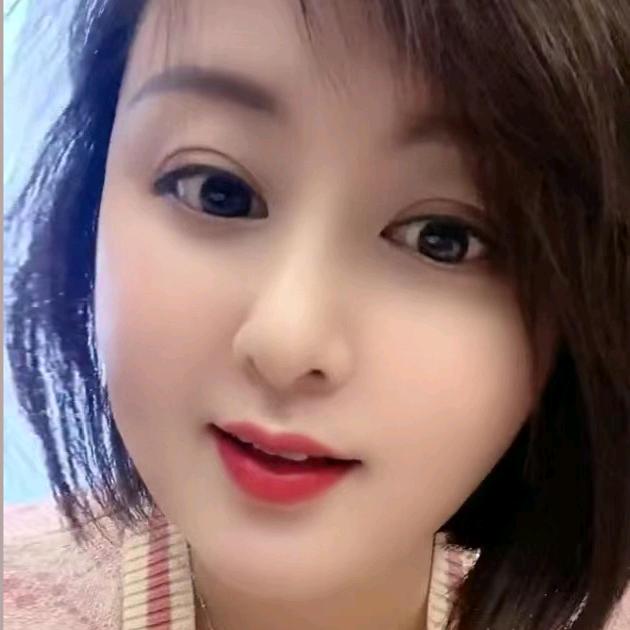 单身大姑娘