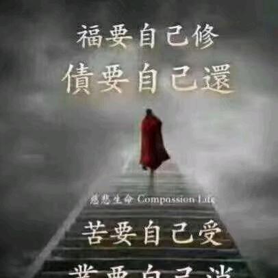 会宝
