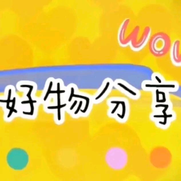 爱的陪伴
