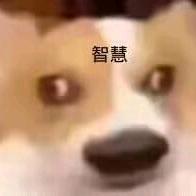 平淡的（无畏契约）