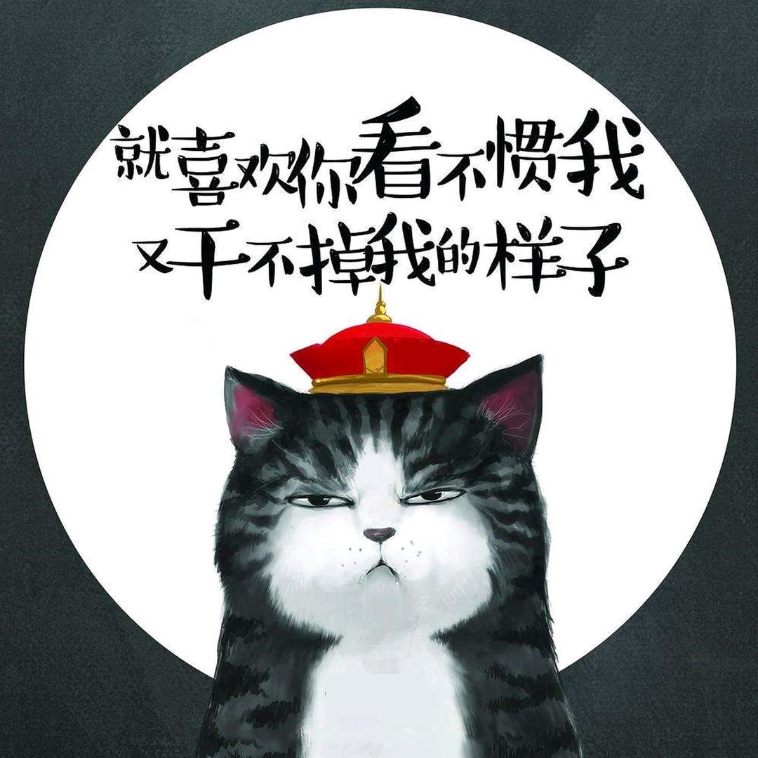 只做旁观者