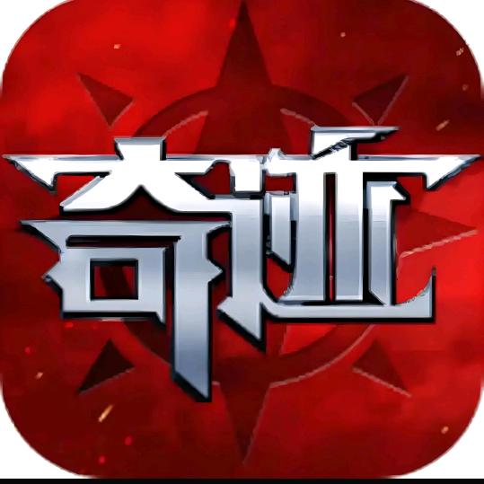 一匹老马