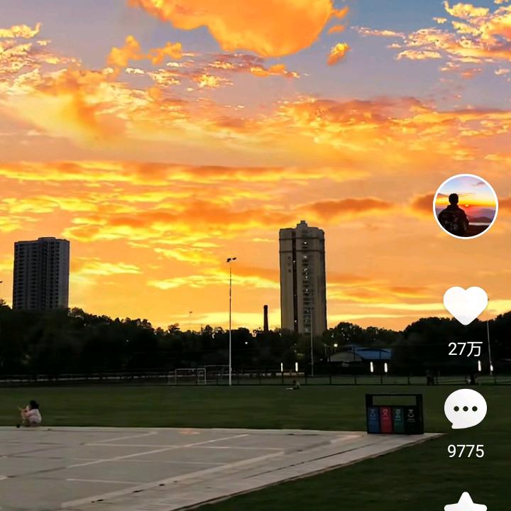 步步高，雨辰