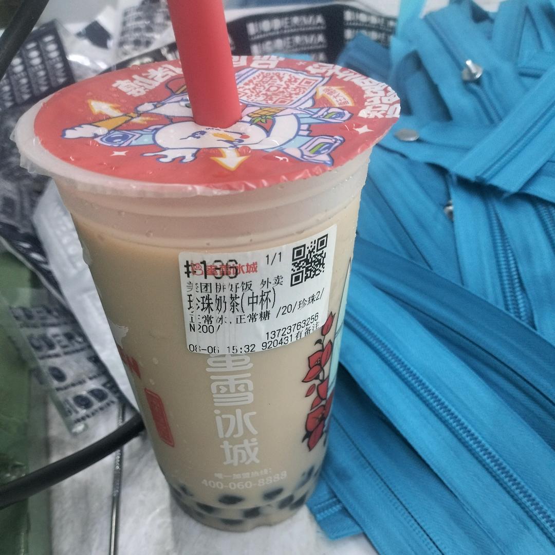 华升传媒