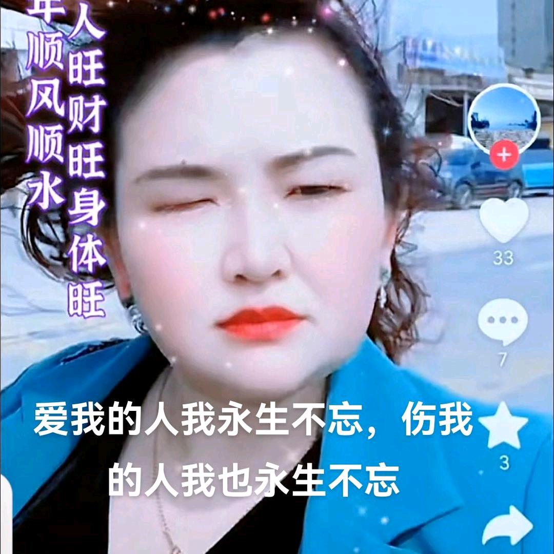 天涯冷月