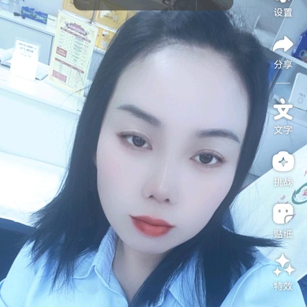 熊幺妹