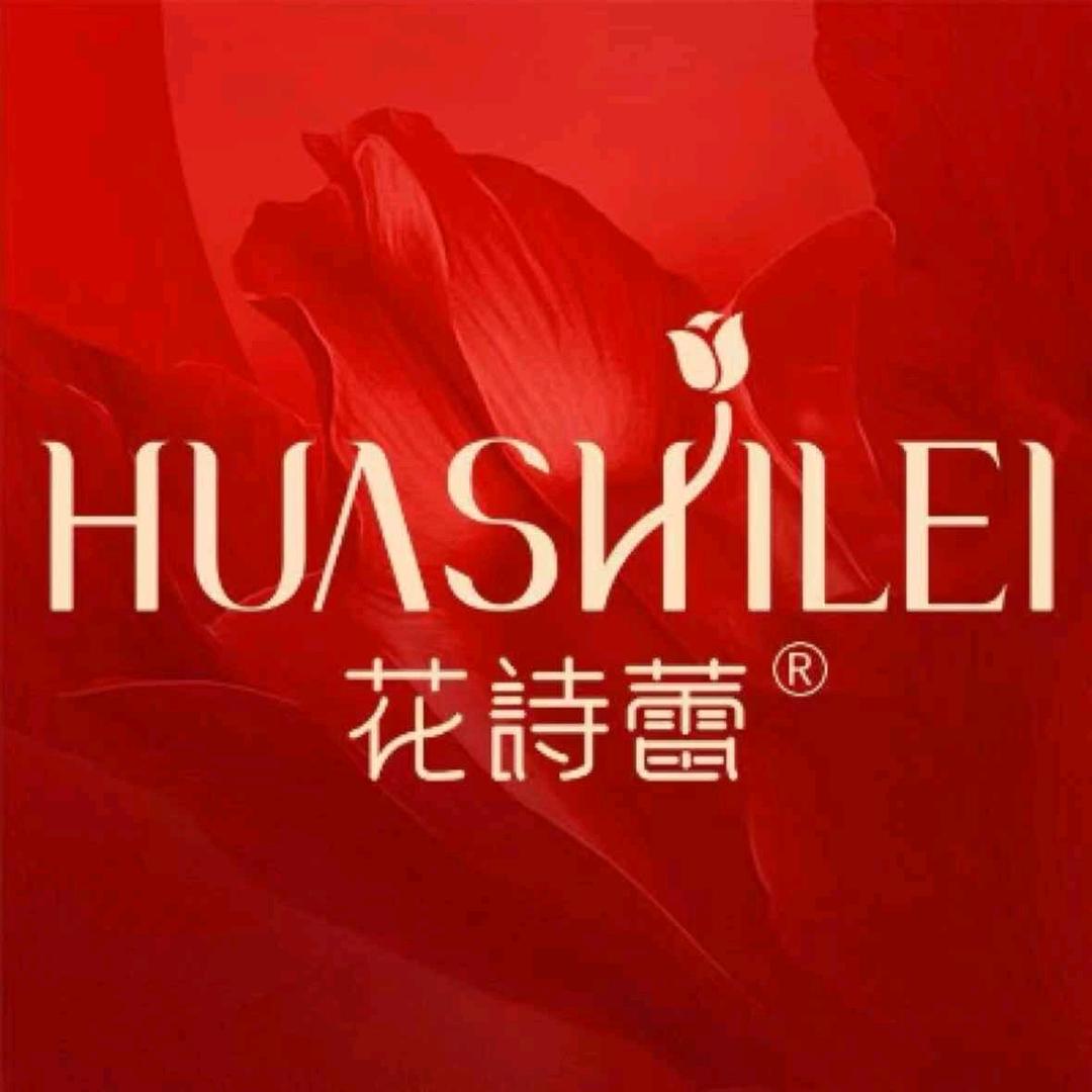 光芒万张