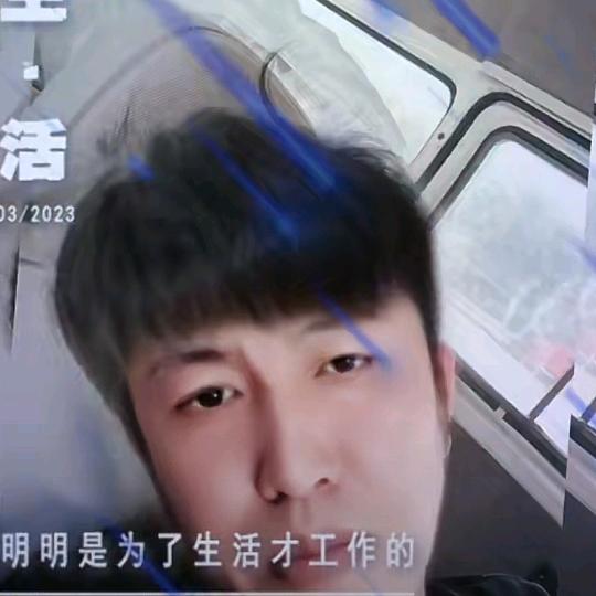 过，