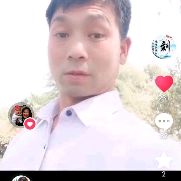 附近人