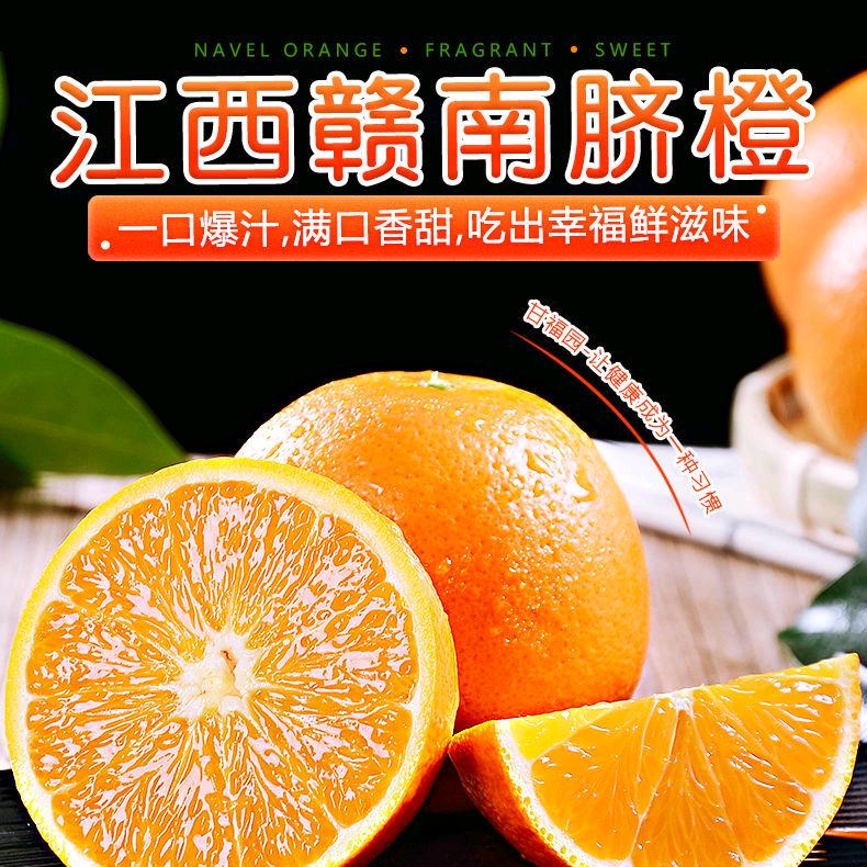 汝州市耀果商贸行