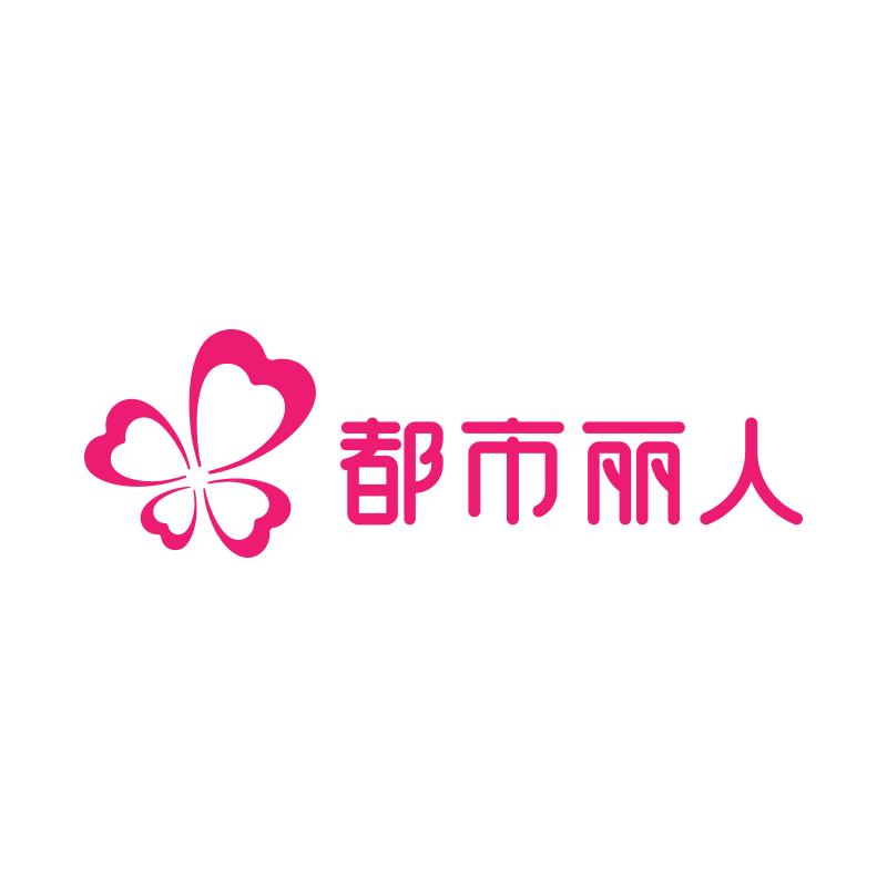都市丽人运动旗舰店