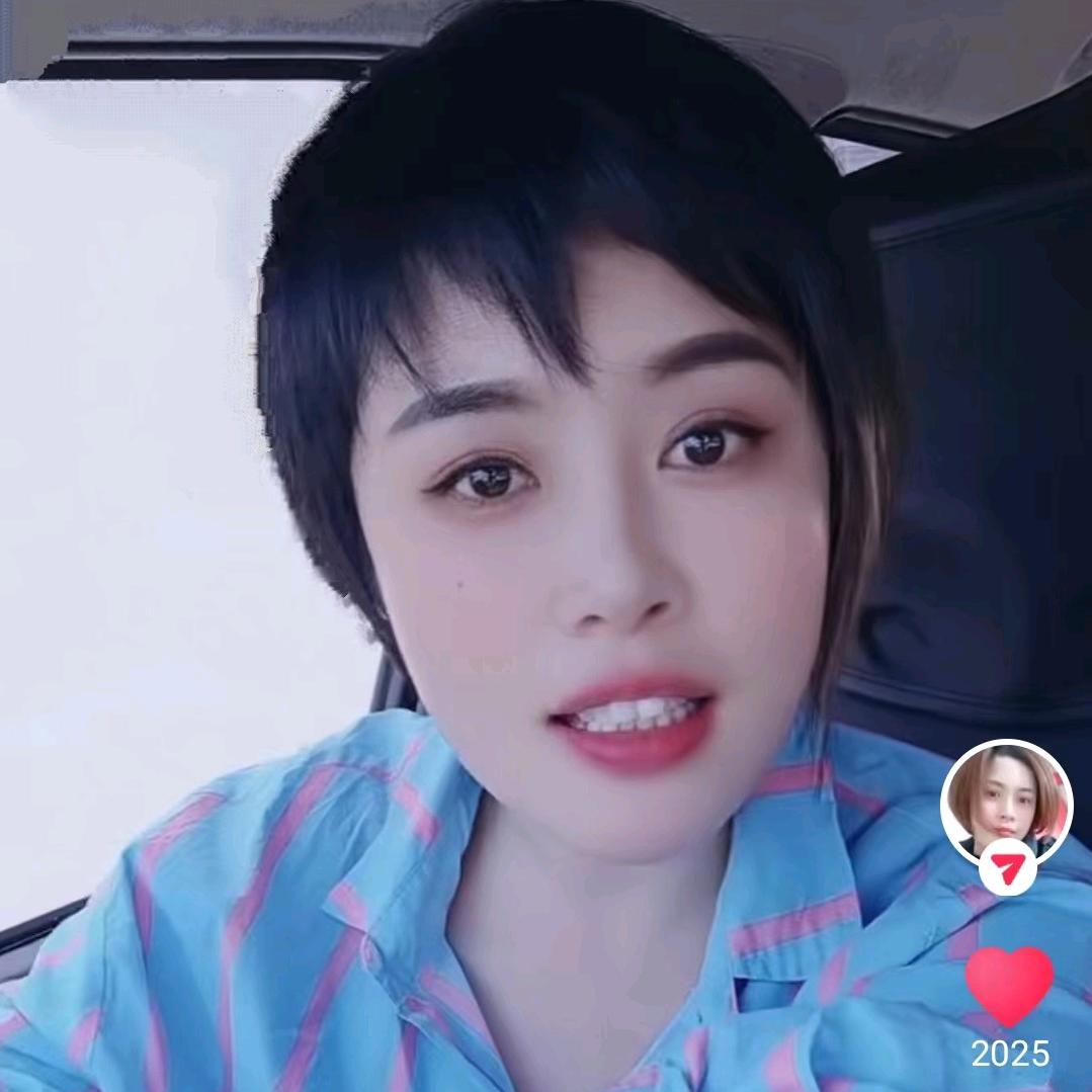 平潭房产林海鸿