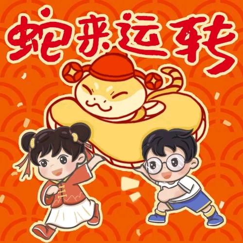 酸奶