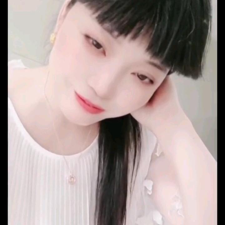 美