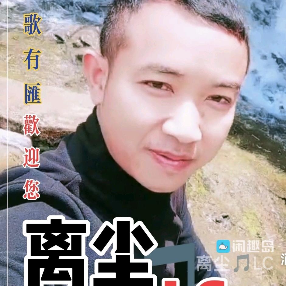 咸鸭蛋