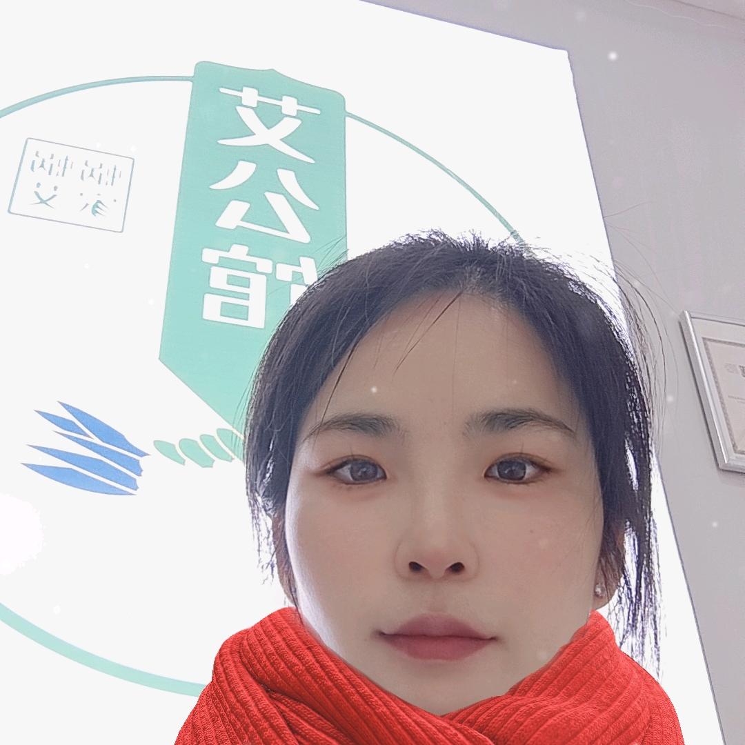 蜗艾蜗家艾公馆(沈家小区店)专用号