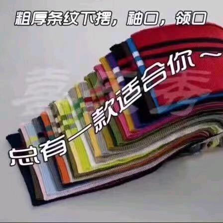 江哥，