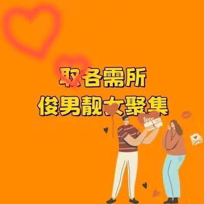 不想旅游