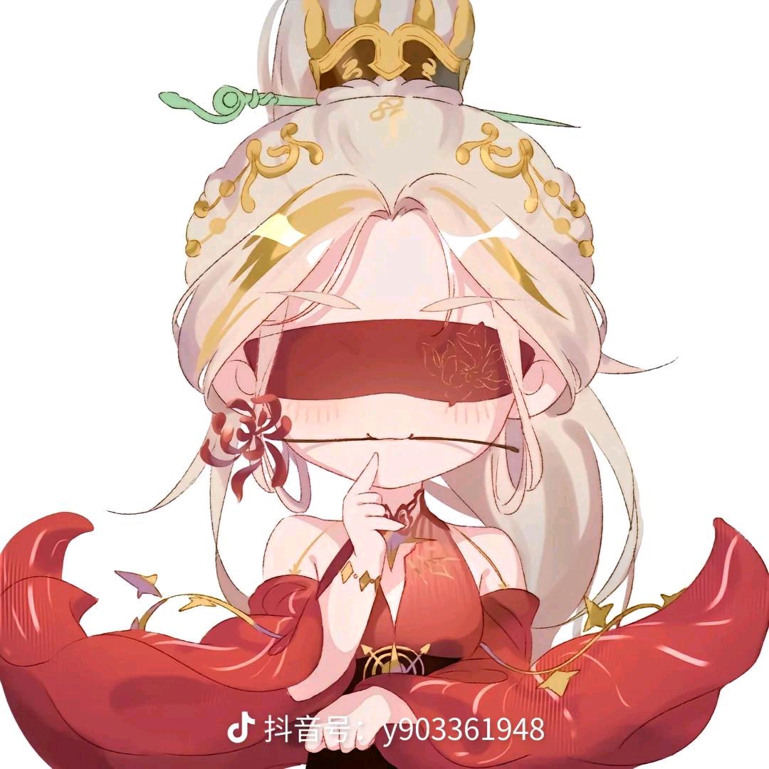 最爱吃兽奶💫