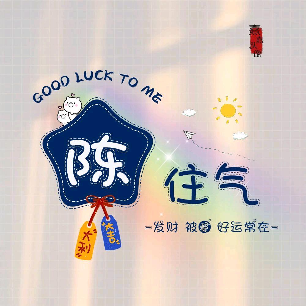 💫🧢ྀི⁰5·⁰6