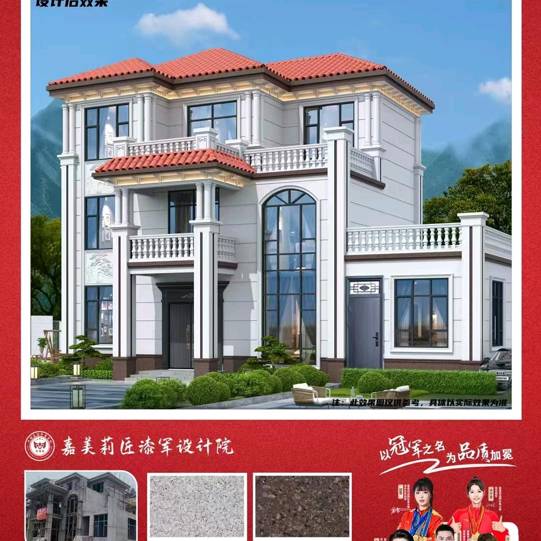 专业内外墙装修