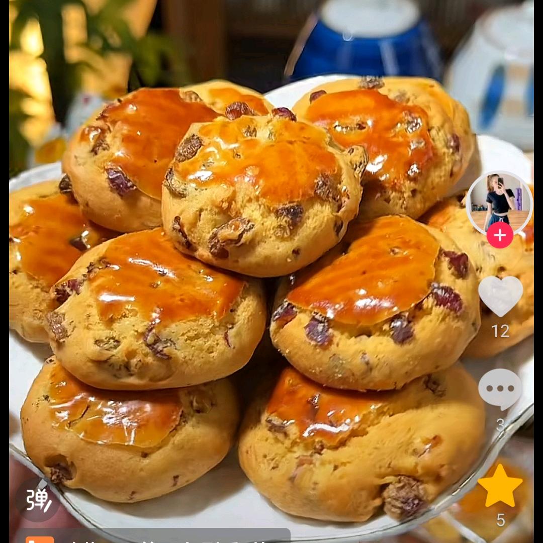 爱康迪思曲奇糕点