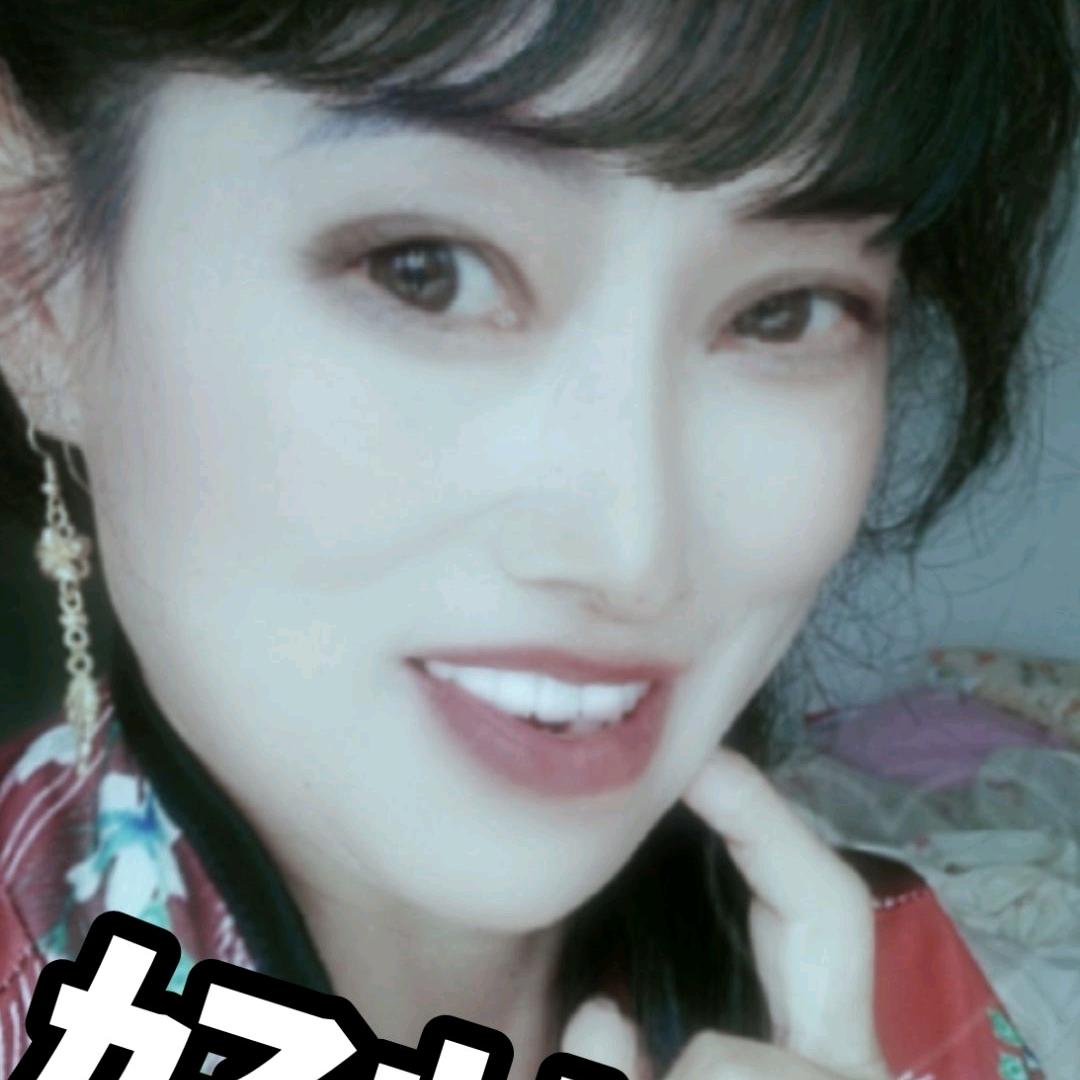 傻妞