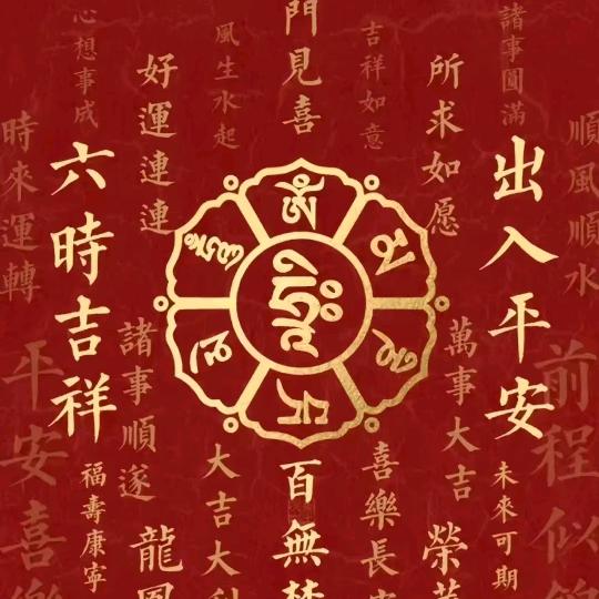 我在你的背后
