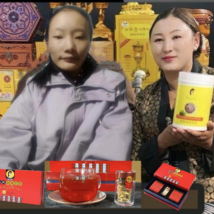 普帕尔仓旦增卓嘎