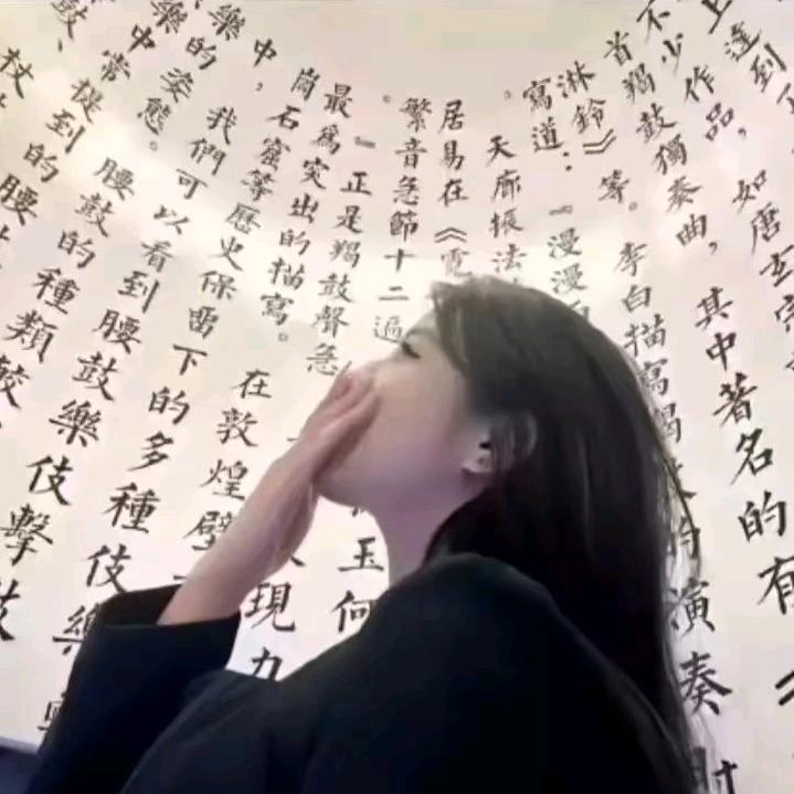草莓