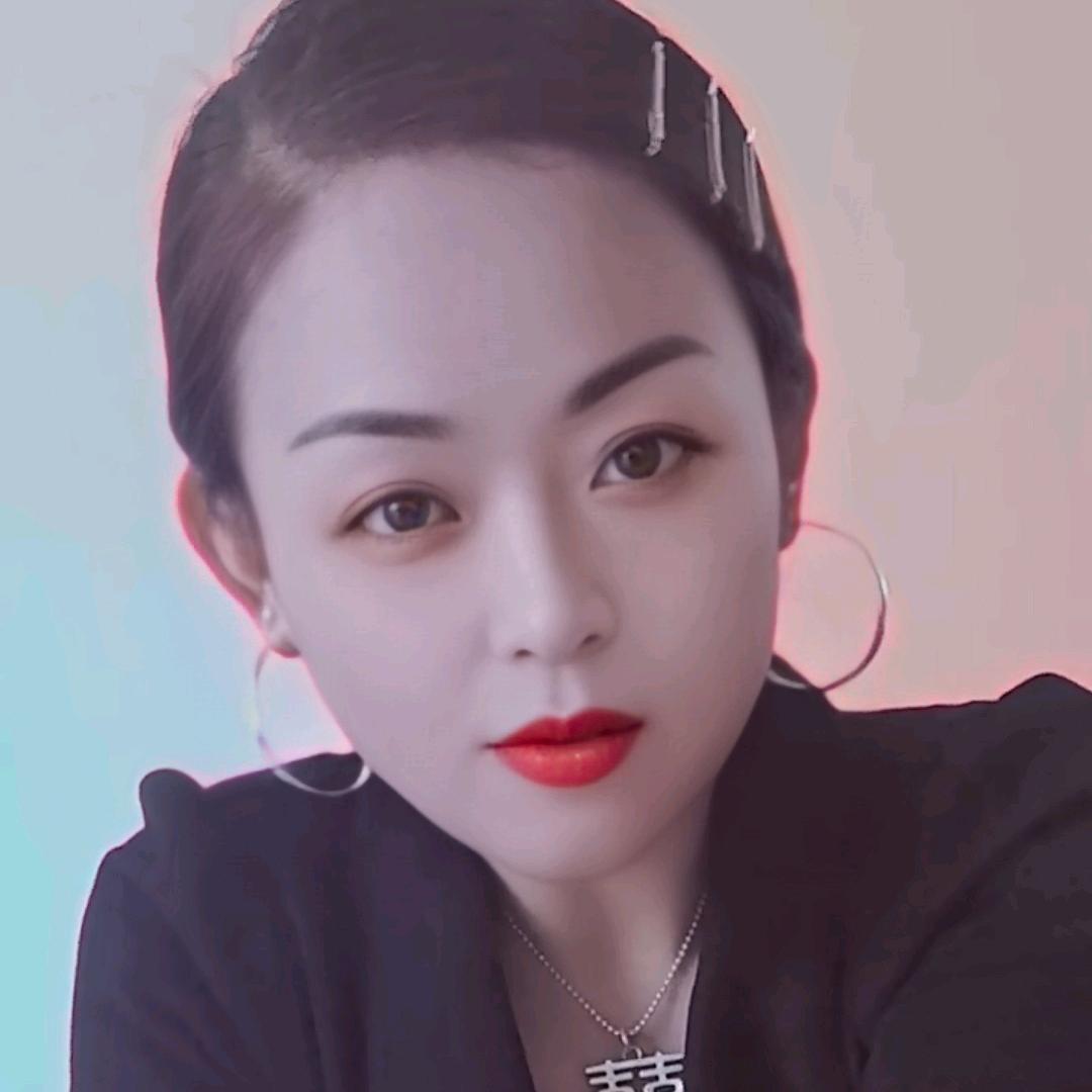 青一