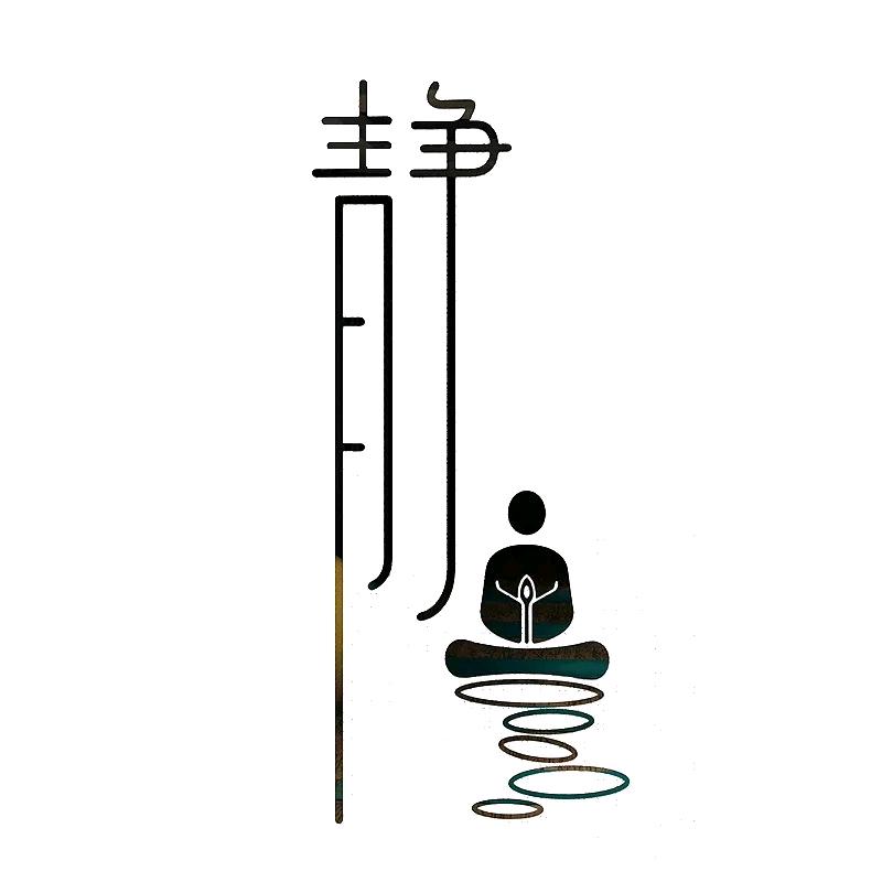 山西腾龙青石文化
