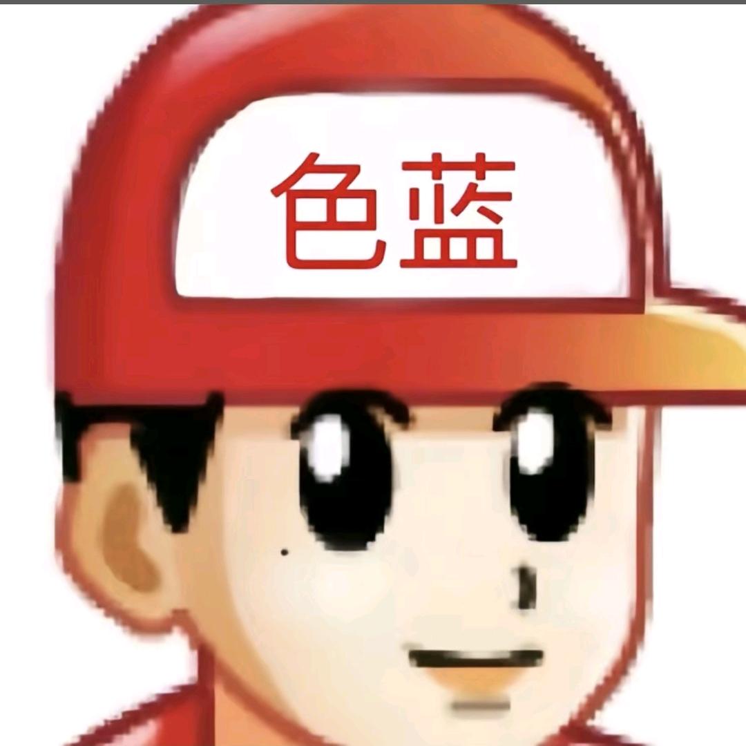 超级坤坤大王