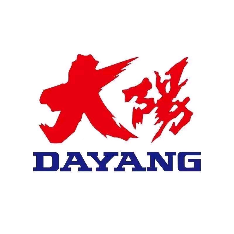 大阳三轮(新安县店)