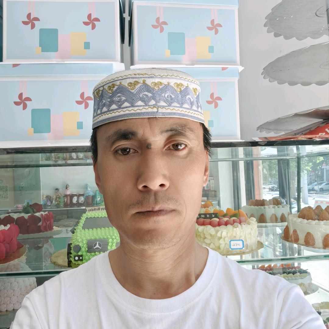 林西清真糕点于子