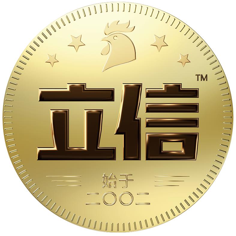 立信生鲜旗舰店