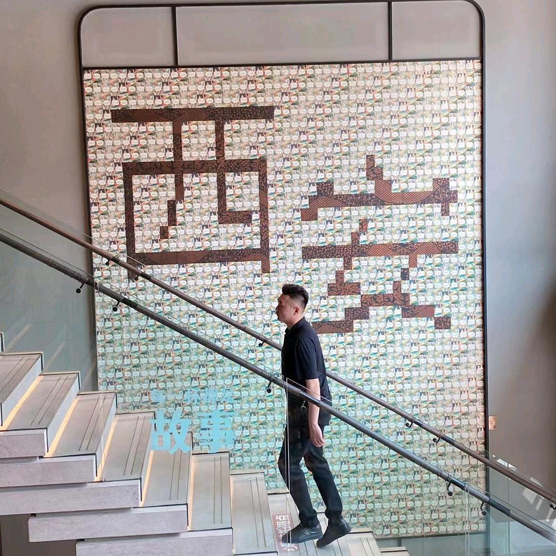大旭