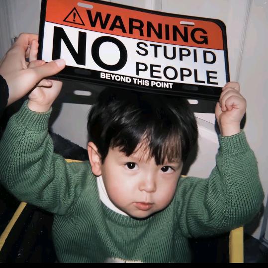 不眠