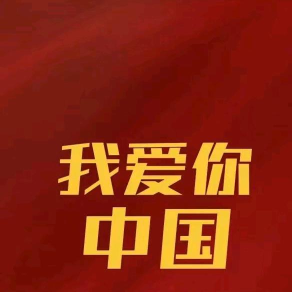 不要想太多