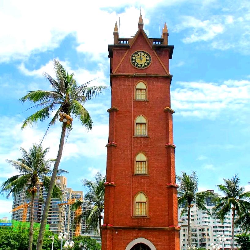 haikou