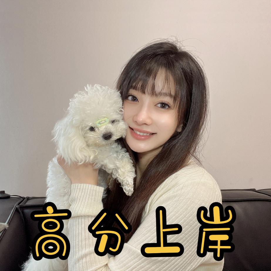 考研政治韩雪老师