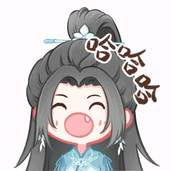 在下苏墨
