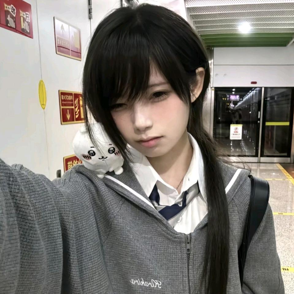 永动岛
