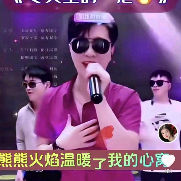 春宇💕5215