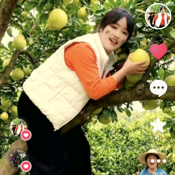 一路有你真好🌹🍎💃🐭