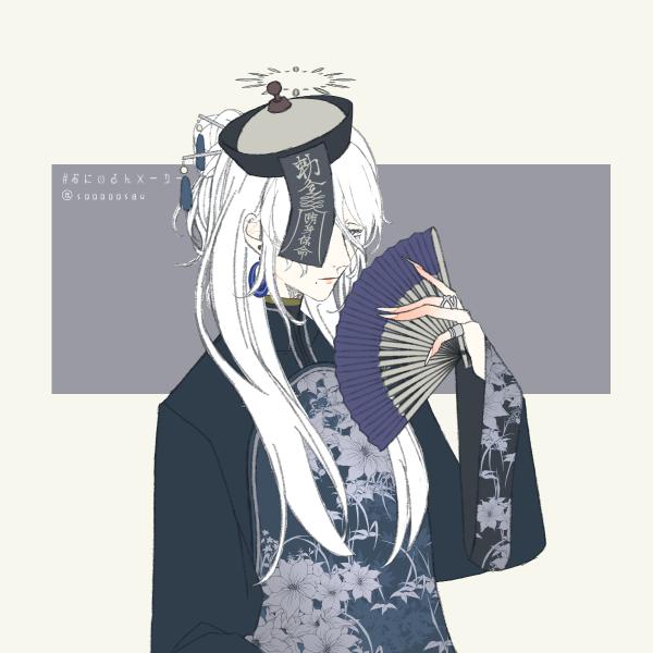 陈则安（头七版）