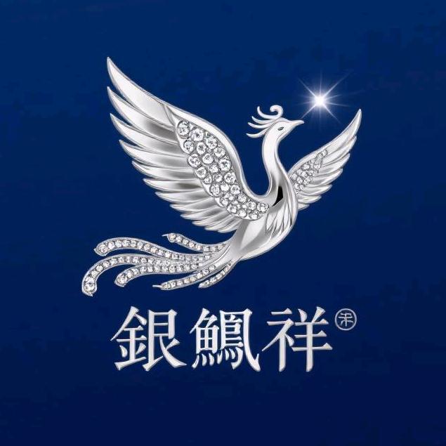 銀鳯祥饰品