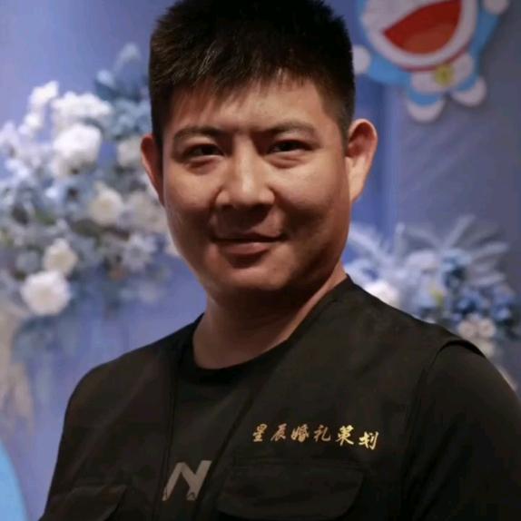 徐州大黄山星辰婚礼策划